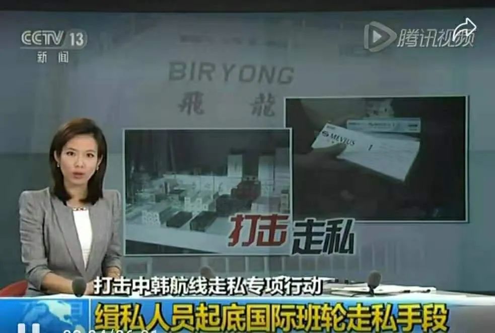 倒闭的韩妆,知名韩妆品牌退出