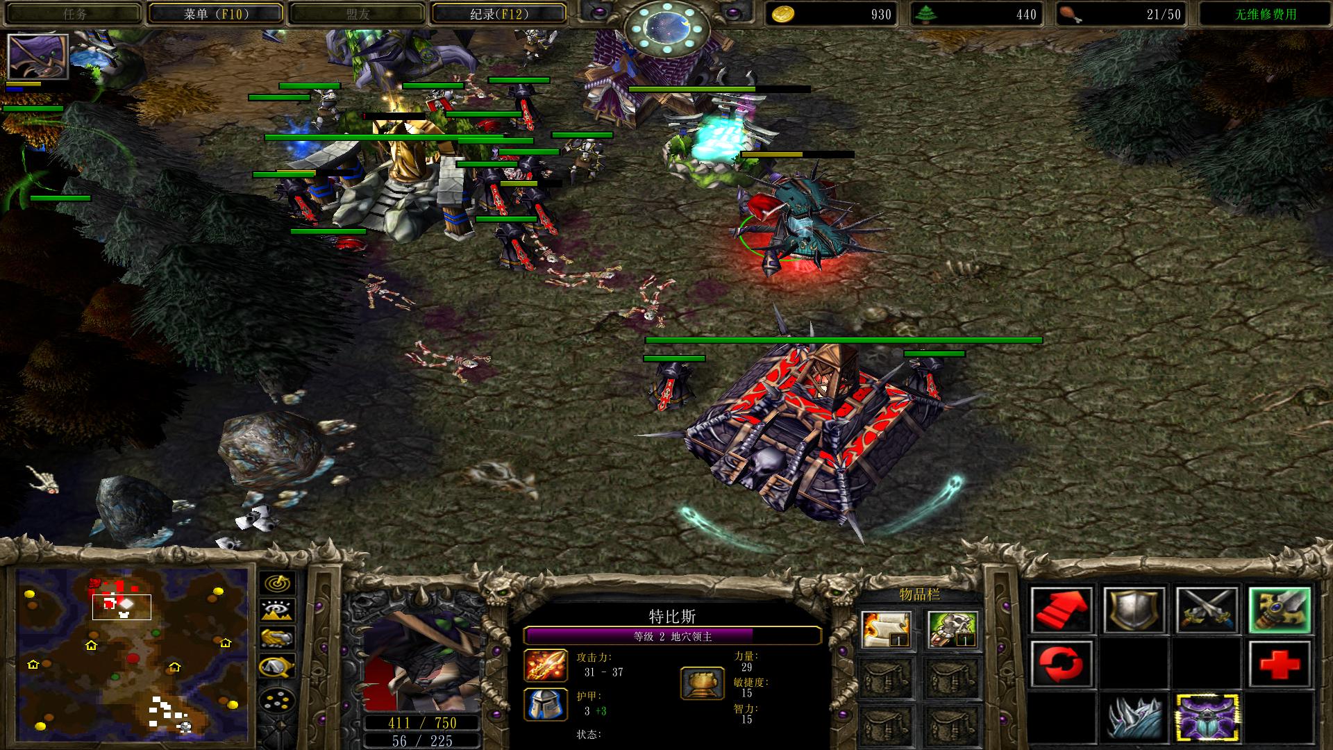 魔兽争霸3对战的技巧,魔兽争霸3套路打法