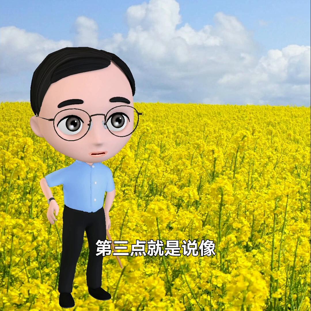 小程序中储粮餐饮专用食用油,大豆油如何做配送