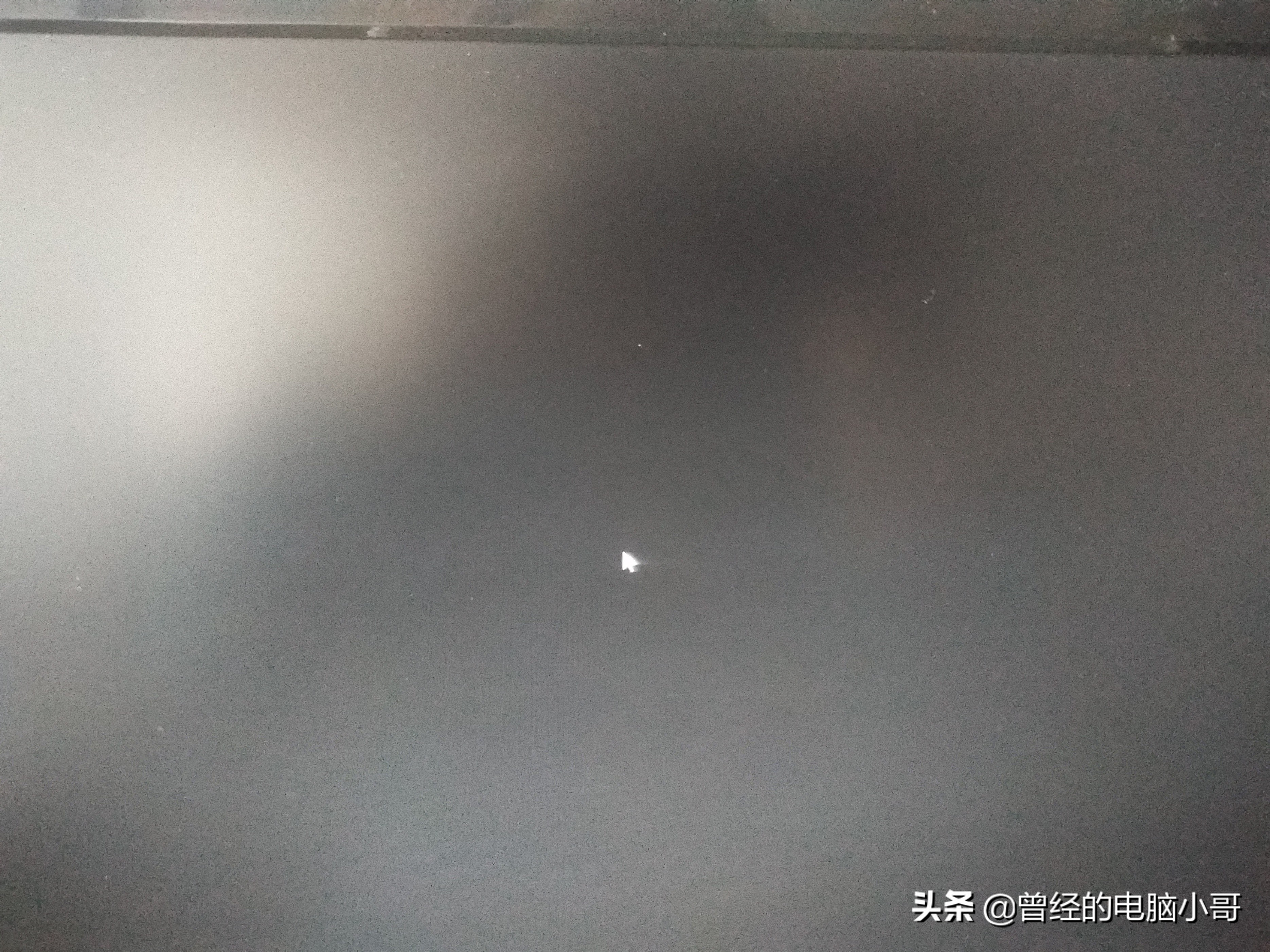 远程修电脑最新消息,现在远程修电脑