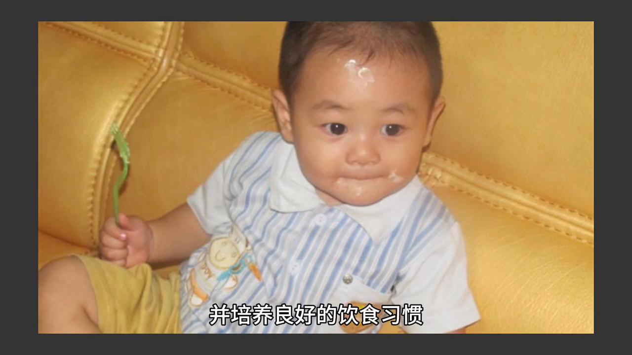 育儿1-2岁知识大全,育儿教育方法0-1岁