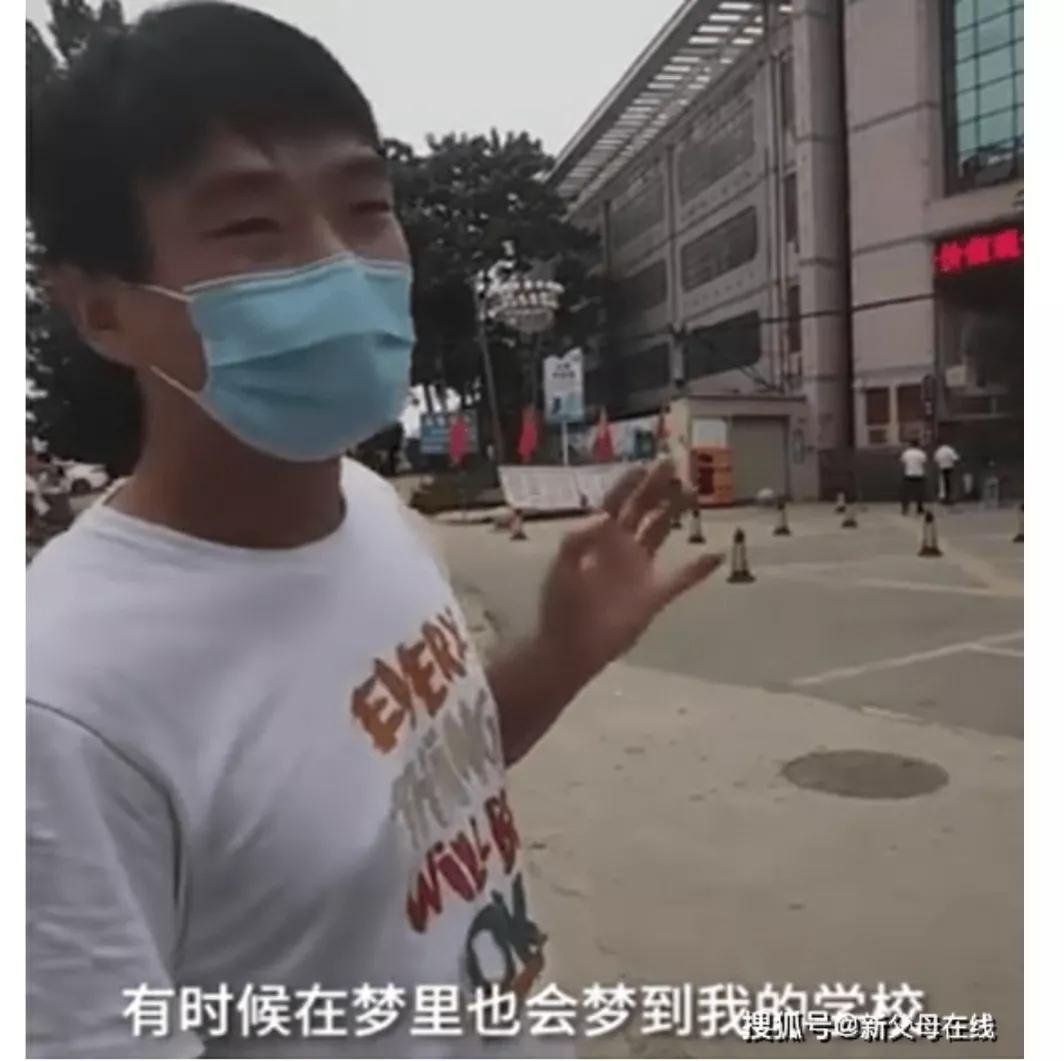 12年前高考故意考0分的人现状怎样,去年高考零分的那个人怎么样了