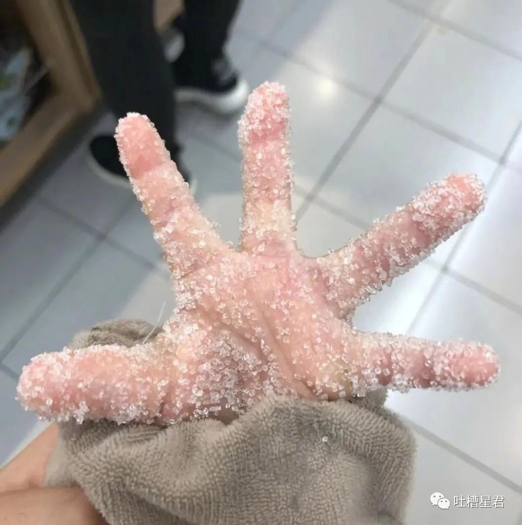 41万卡地亚后续,四十万买卡地亚被看不起