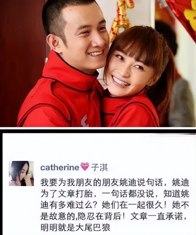 复出一次失败一次,文章到底“得罪”了谁?