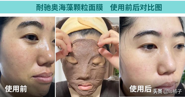 脸部怎么清洁最干净零成本,脸部怎样做深层清洁