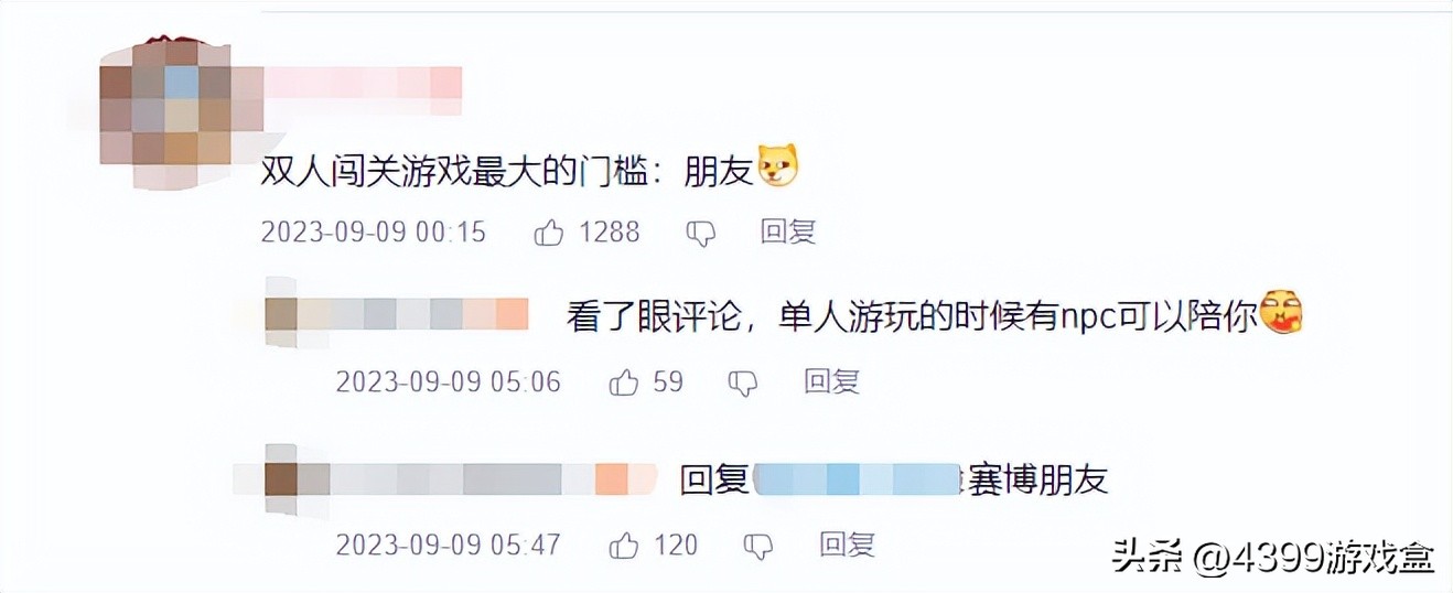 鹰角新作《泡姆泡姆》试玩曝光：3D版泡泡龙+双人成行？