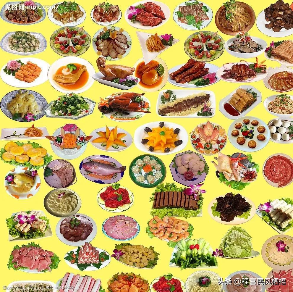 中国美食八大菜系简介,中国美食四大菜系介绍