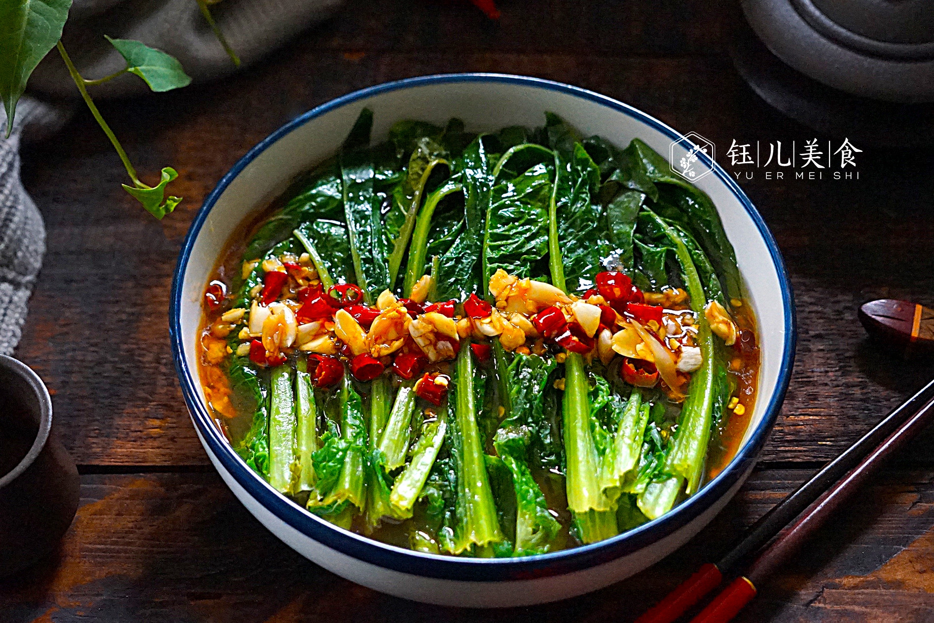 学会这几款凉拌菜清凉一夏,推荐6道适合夏天吃的凉拌菜