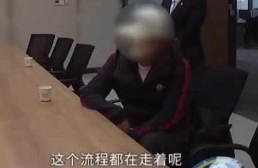 河南男子在银行存8000万,河南小伙将4500万存银行没有了