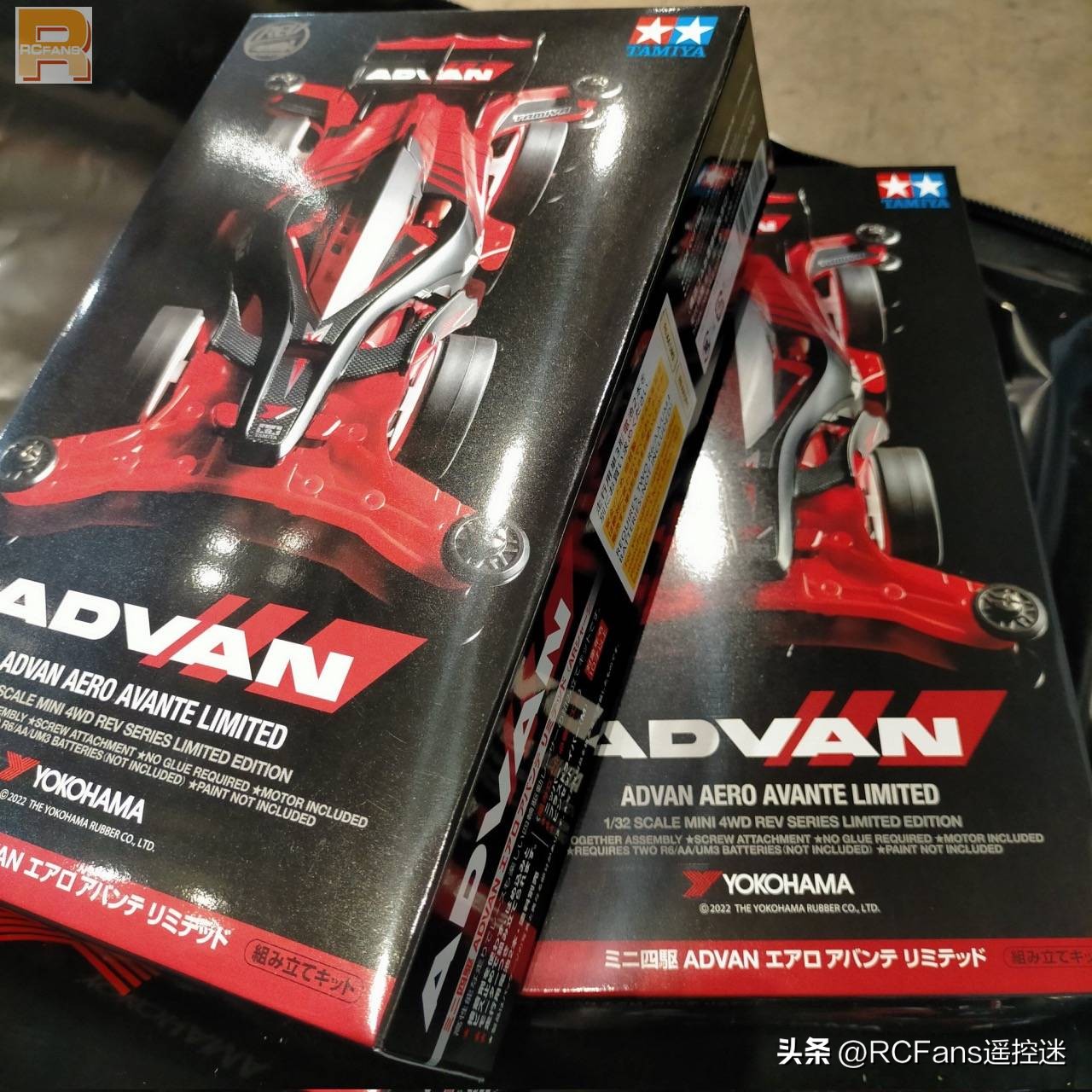 TamiyaADVANAeroAvante四驱车