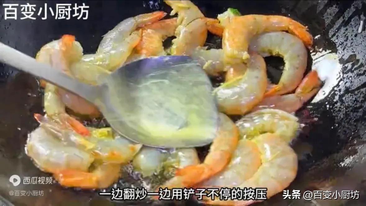 大虾的家常做法油焖大虾多久会熟,大虾这样做太香了不用水煮不用蒸
