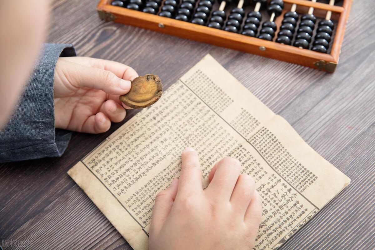 牛皮癣中医辨证分型验方,寒湿牛皮癣经方怎么治