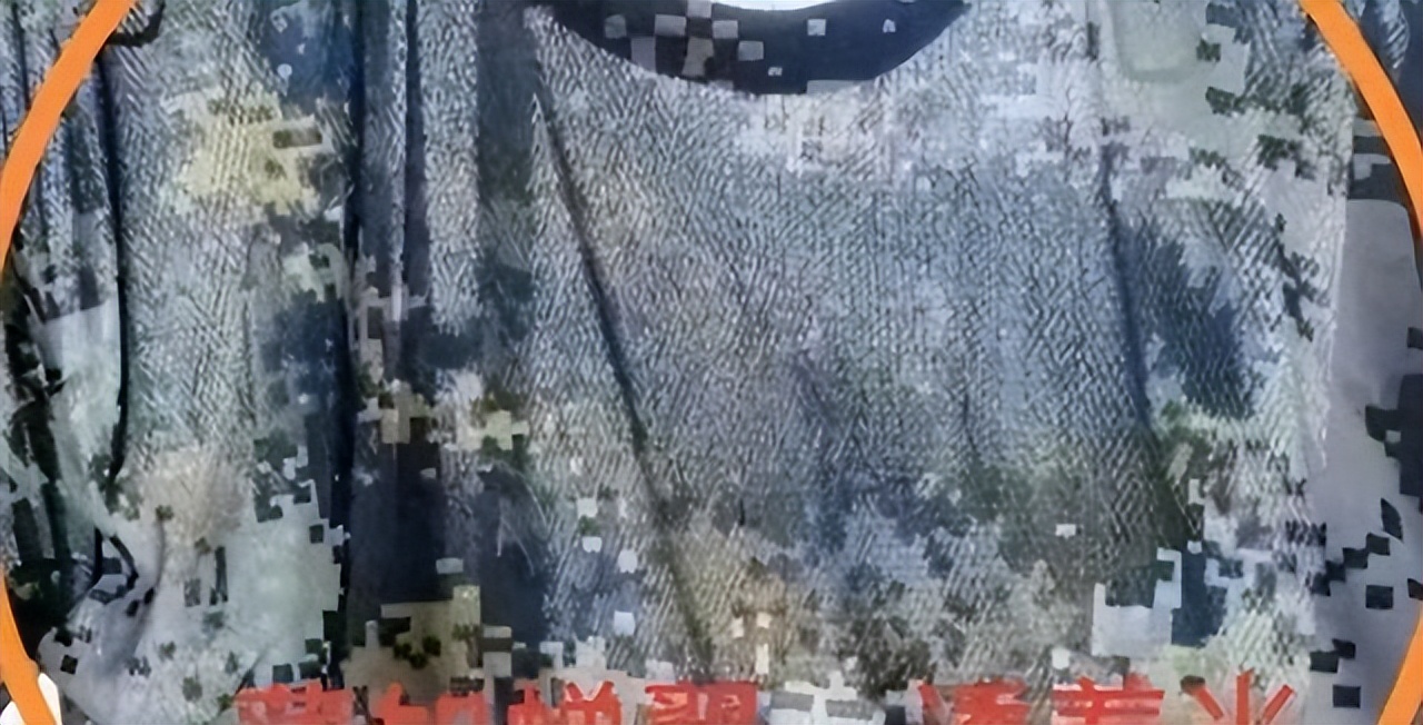 高校军训服又薄又透，遭学生吐槽质量差，“穿什么都能看得清”！