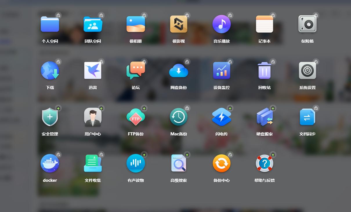双十一最值得购买两千元左右,2022年双十一有什么好物推荐购买