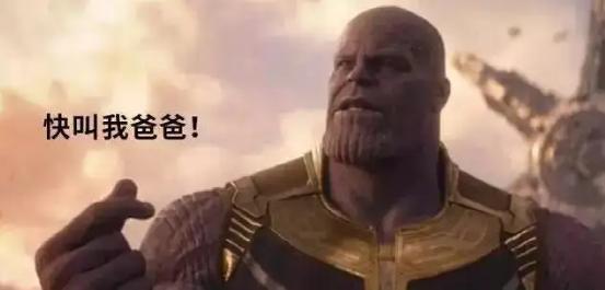 从半年报看中国最赚钱的两个行业