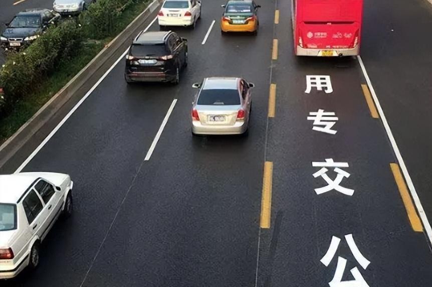 公交司机享受节假日三倍工资吗,德州公交司机工资一个月多少钱