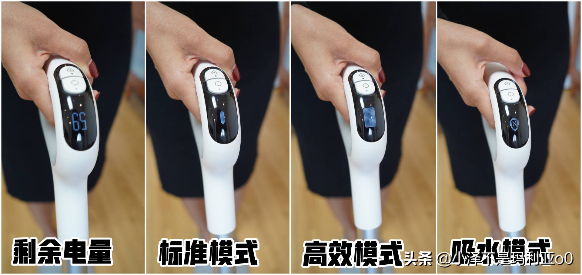 倍思X3洗地机使用方法,倍思x3洗地机使用教程