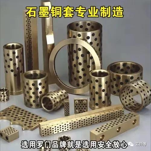 余姚最好的模具公司,余姚中空金球塑料模具有限公司