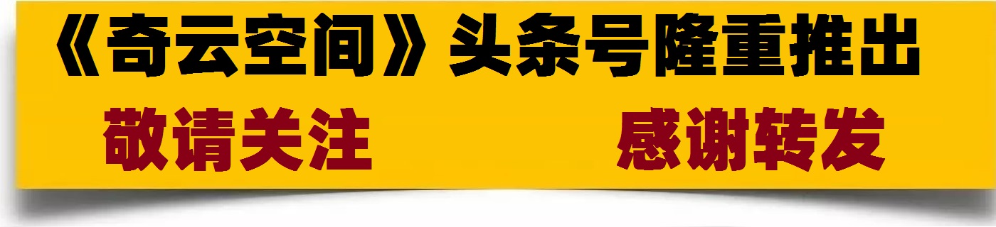 美国轰炸机之父,美国导弹奠基人