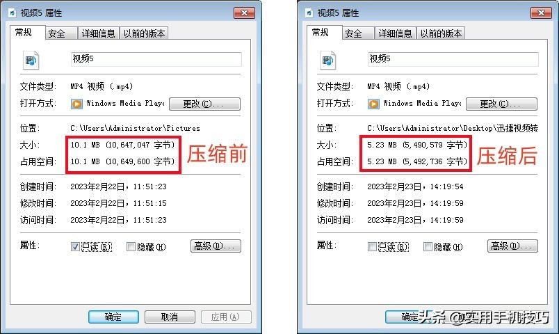 视频怎么压缩可以不失真还好用,handbrake如何压缩视频