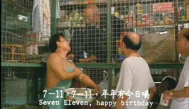 跪求这电影结局别翻车