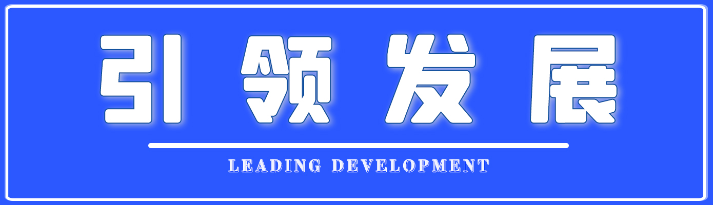 浙江丽水华威门业,浙江华威门业有限公司丽水市
