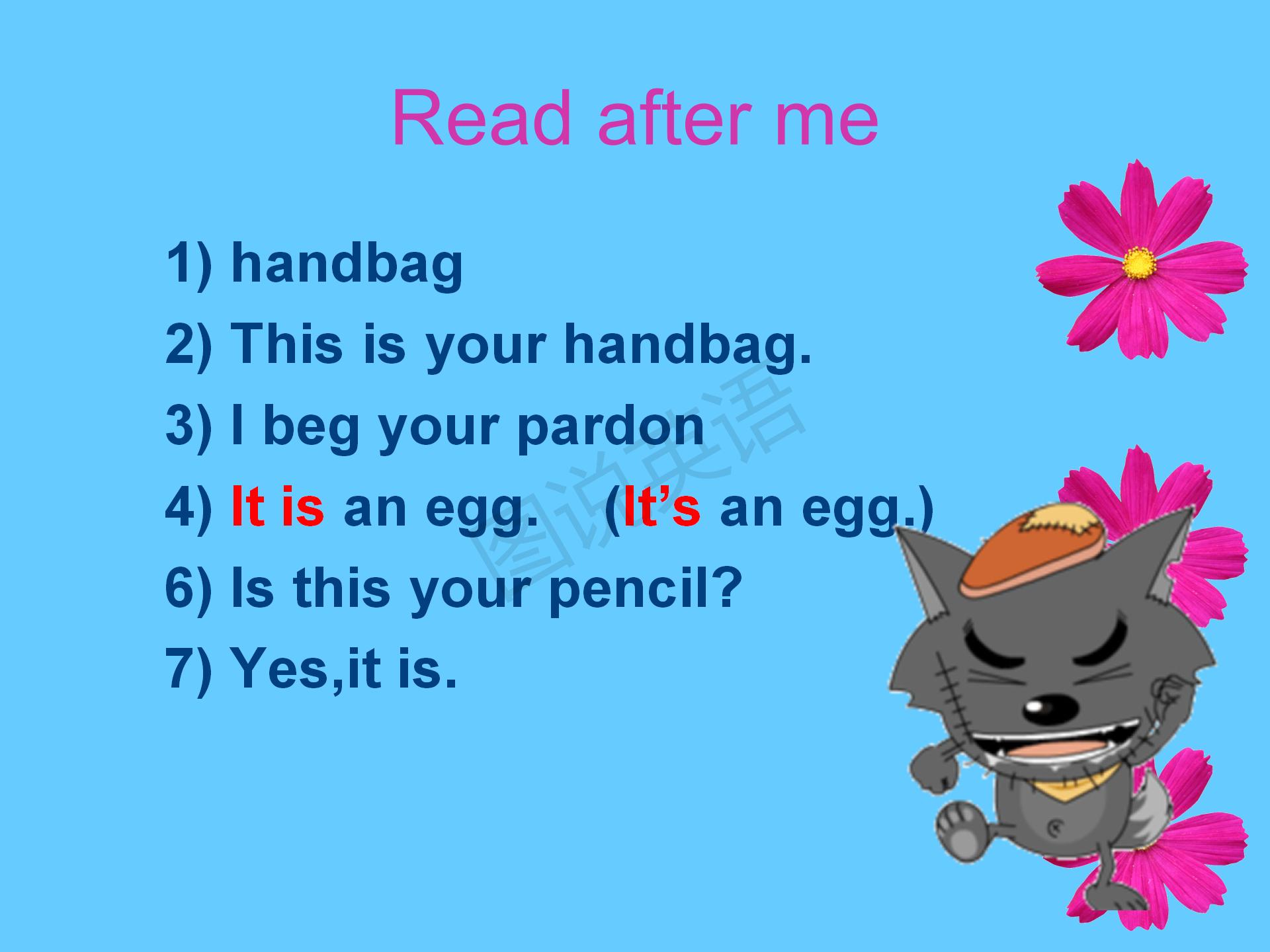 新概念第一册知识点总结课件,新概念英语第一册31到32课课件