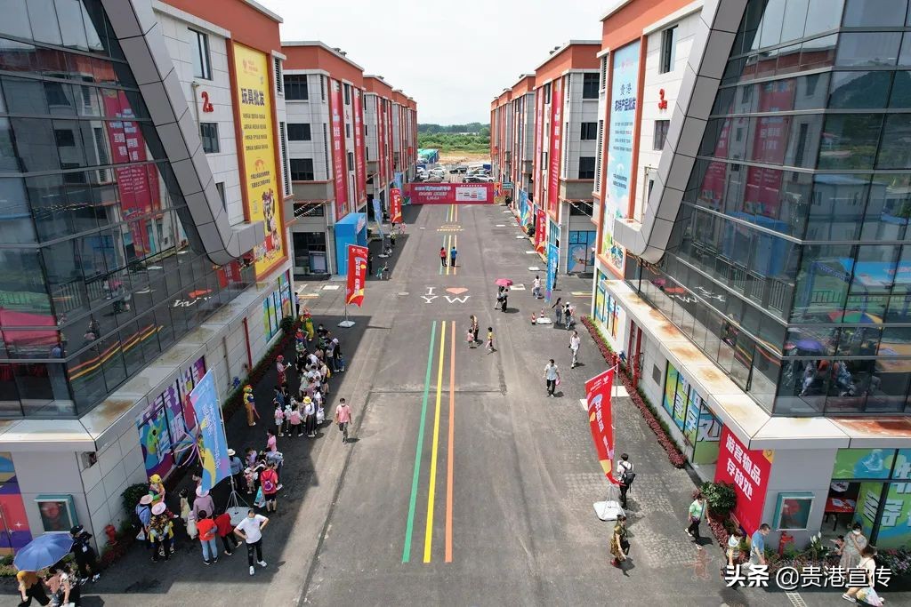 贵港义乌中国小商品城招商,贵港义乌中国小商品城