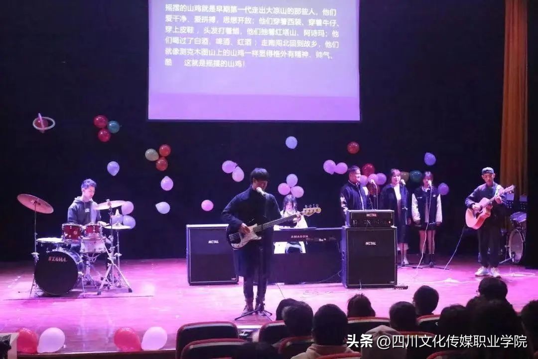 四川文化传媒职业学院是单招吗,四川文化传媒职业学院报名时间表