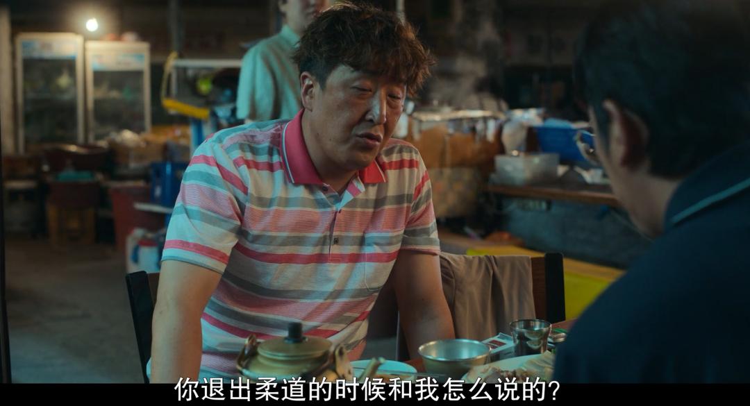 《苏里南》Netflix斥资350亿，中韩三大影帝，为何恶评如潮？