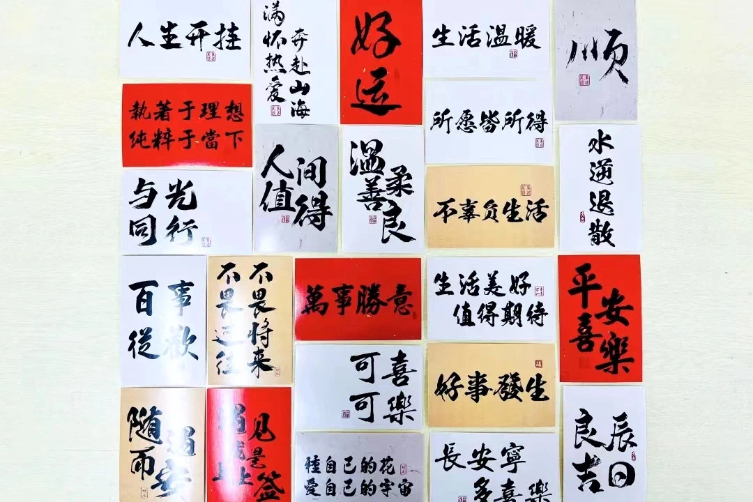 请“你”迎寒绽放有“我”保驾护航|黑龙江大学2023年考研工作纪实