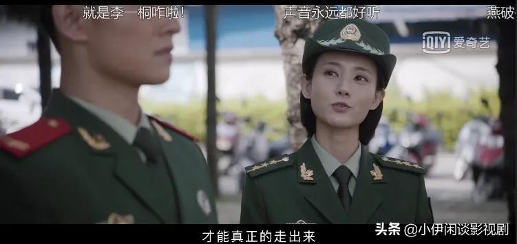 请狗血谈恋爱滚出军旅题材！《特战荣耀》红海女英雄才是女一号