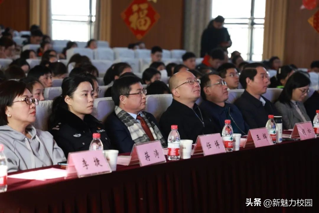 2020届南京市第三十九中学,南京市第三十九中学2018级