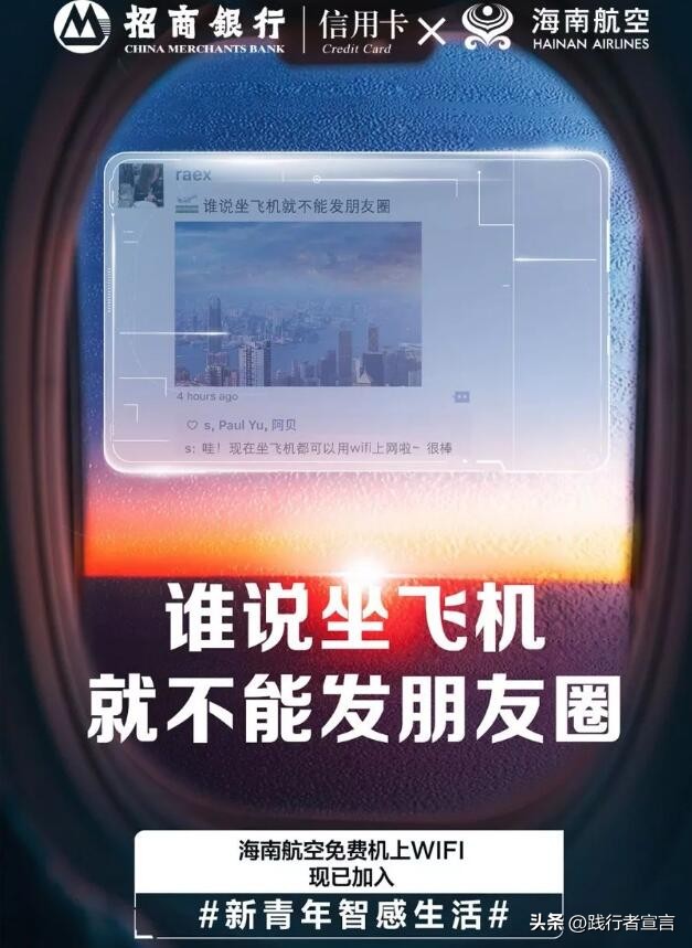 12月公关借势营销日历,11月营销灵感日历