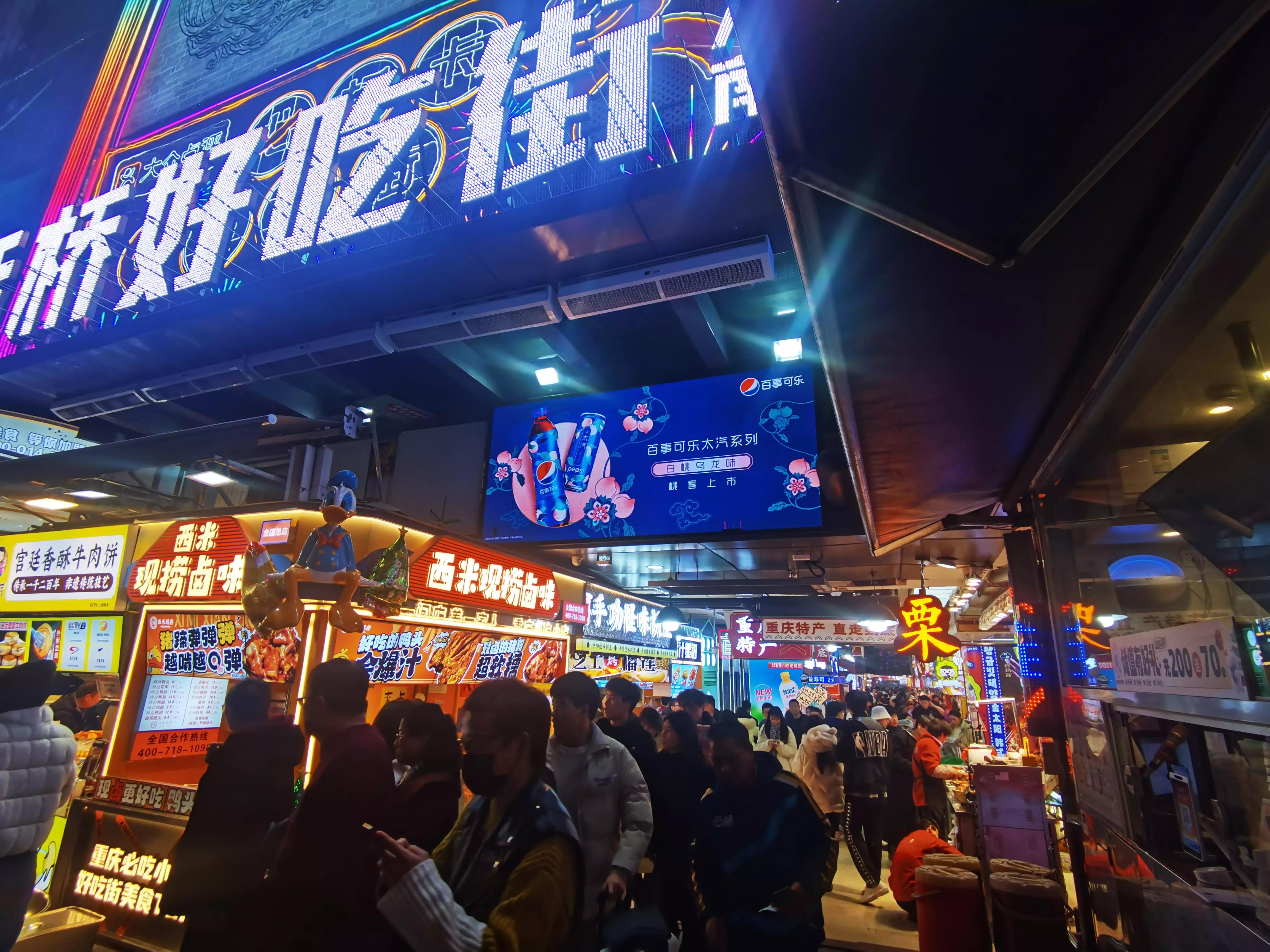 重庆观音桥的新年夜,重庆观音桥圣诞狂欢夜