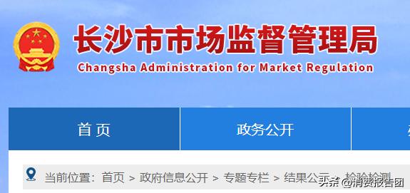 品胜充电宝显示100%却充不进电,品胜充电宝选哪款