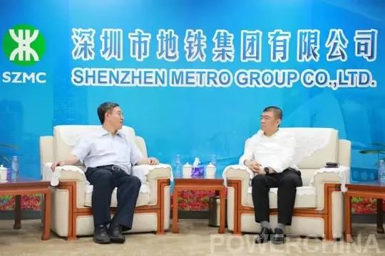 深圳市地铁集团有限公司官网,深圳市地铁集团有限公司是国企吗