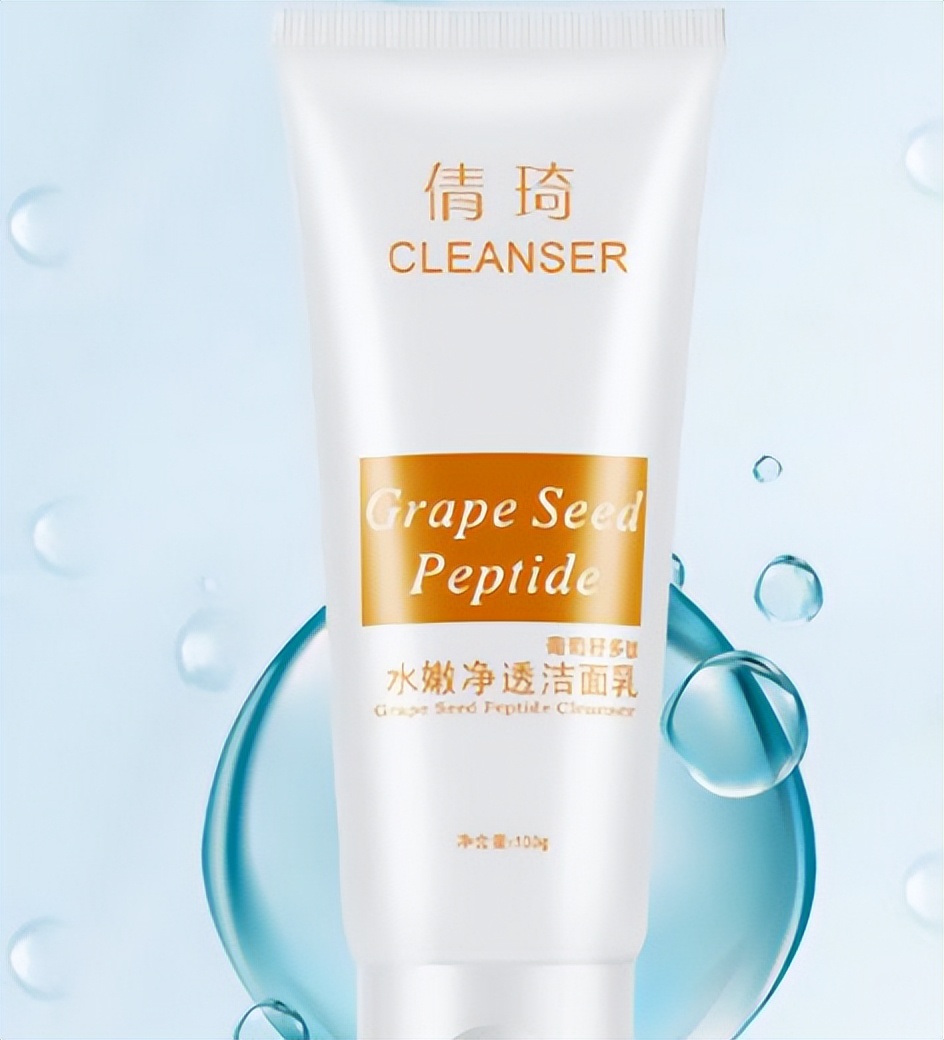 洗面奶收缩毛孔控油清洁高质量,洗面奶清洁毛孔和细致毛孔哪个好