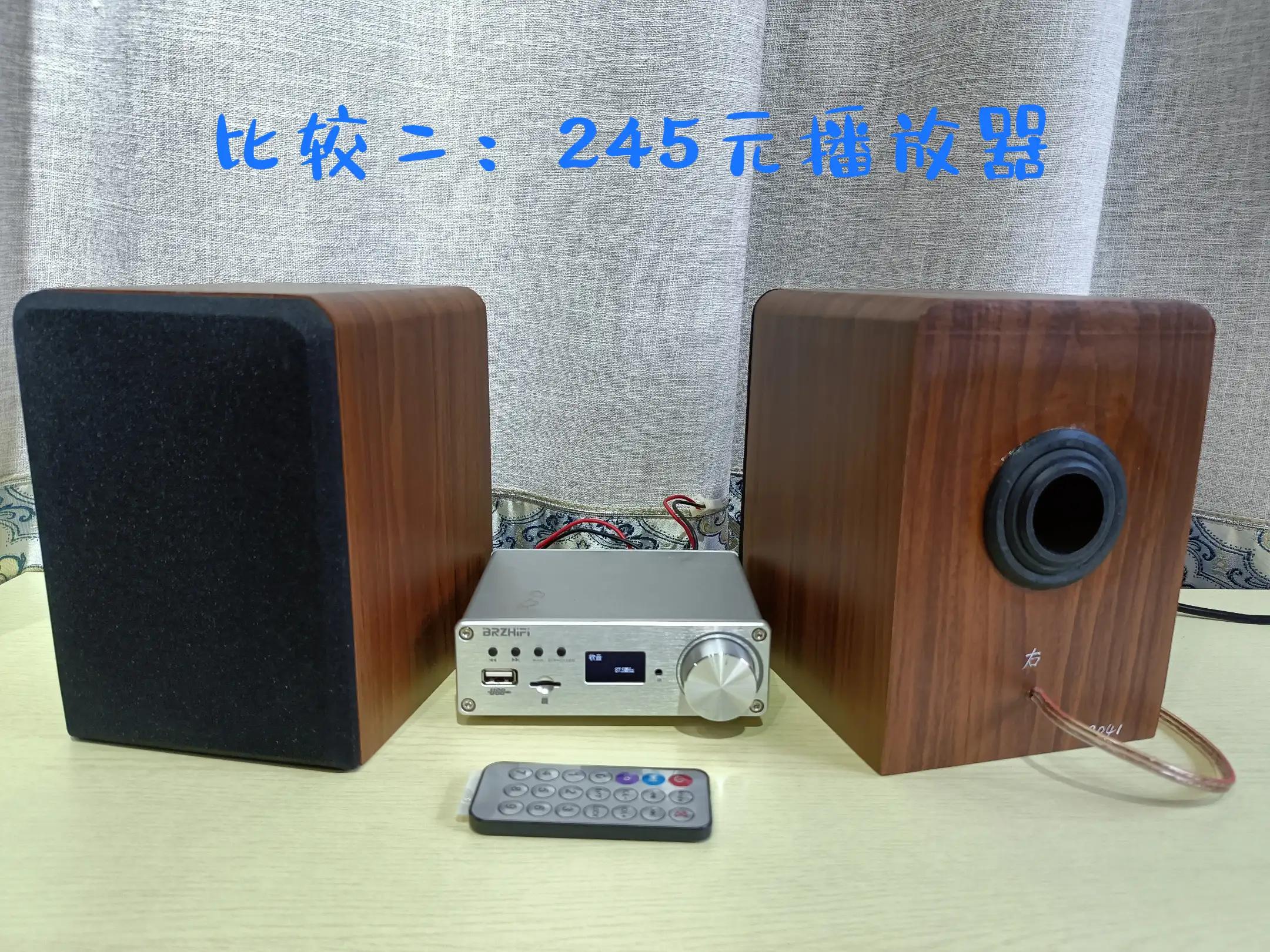 对音质要求不是非常高如何选功放,家庭影院功放和ktv功放哪个音质好