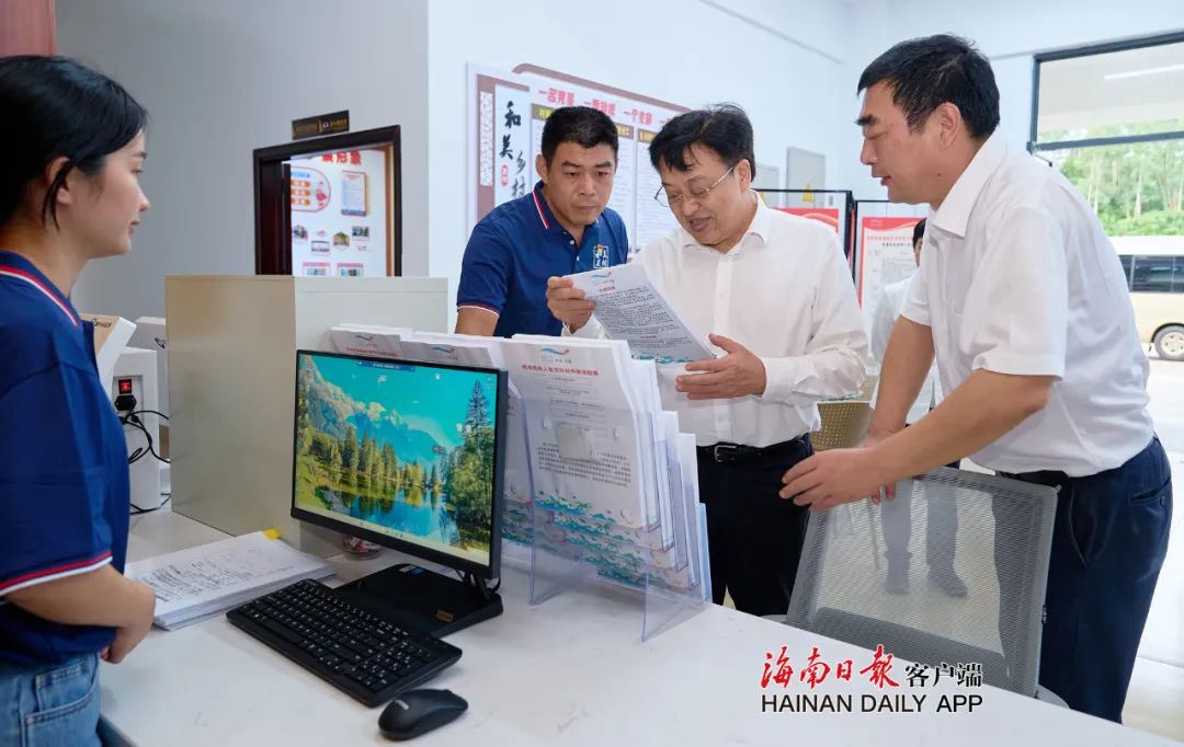 冯飞：突出特点发挥优势久久为功推动琼海高质量发展