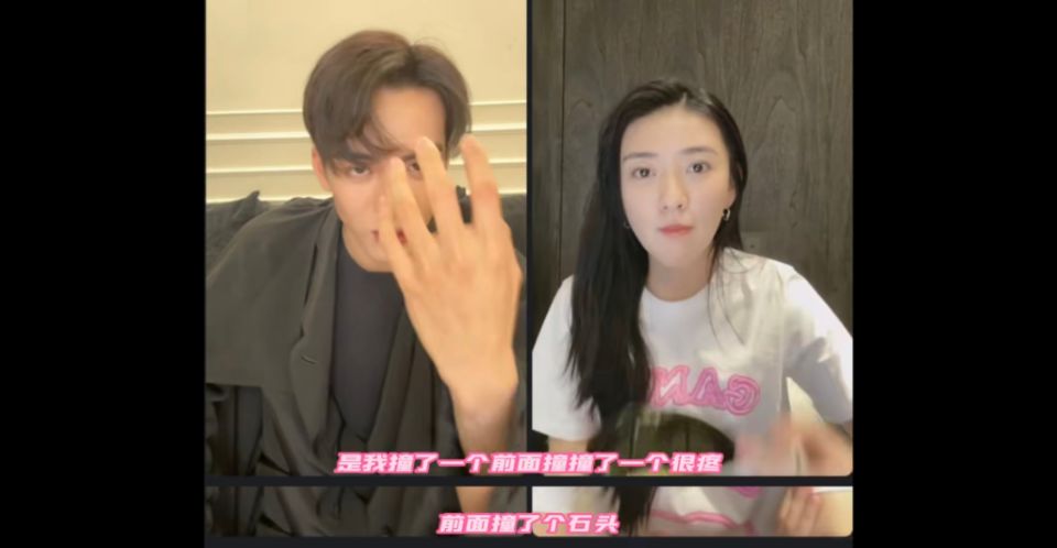 戏外cp甜蜜瞬间,曾舜晞肖宇梁戏里戏外秀恩爱