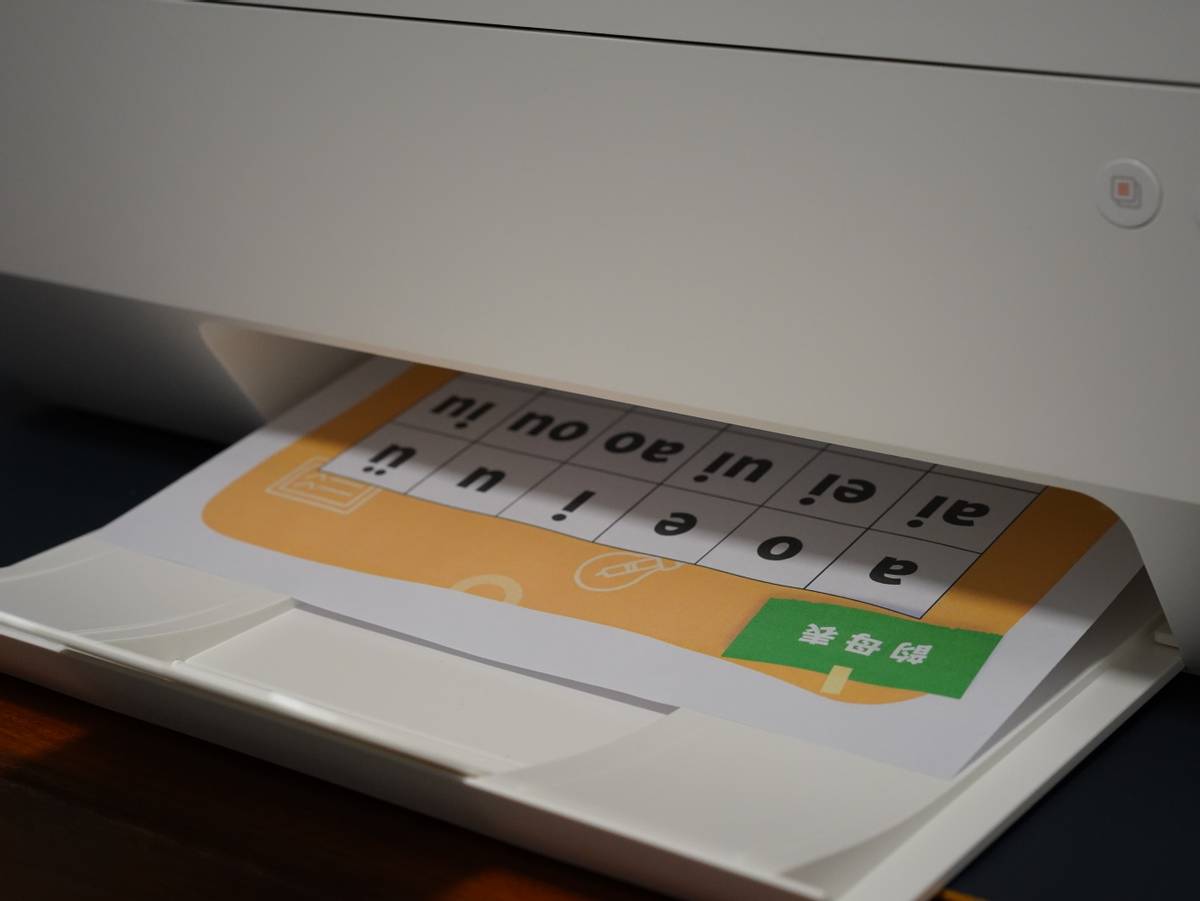 米家喷墨一体打印机连不上wifi,米家连供喷墨打印一体机评测视频