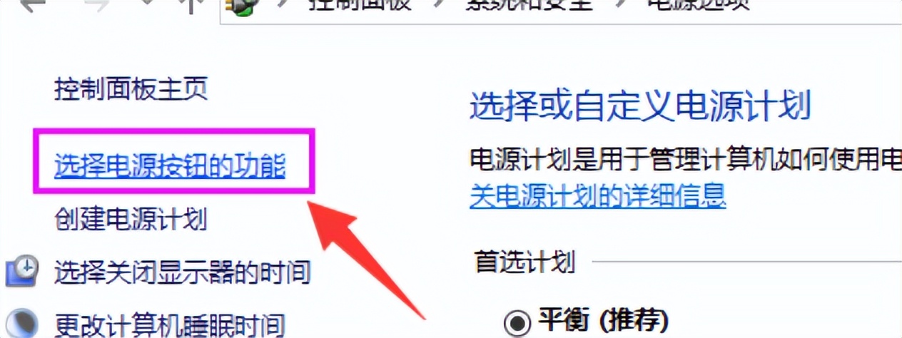 win10系统怎么开机启动软件,win10开机按什么进入u盘启动模式