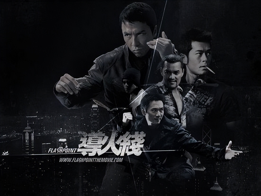 甄子丹戛纳,第76届戛纳电影节甄子丹