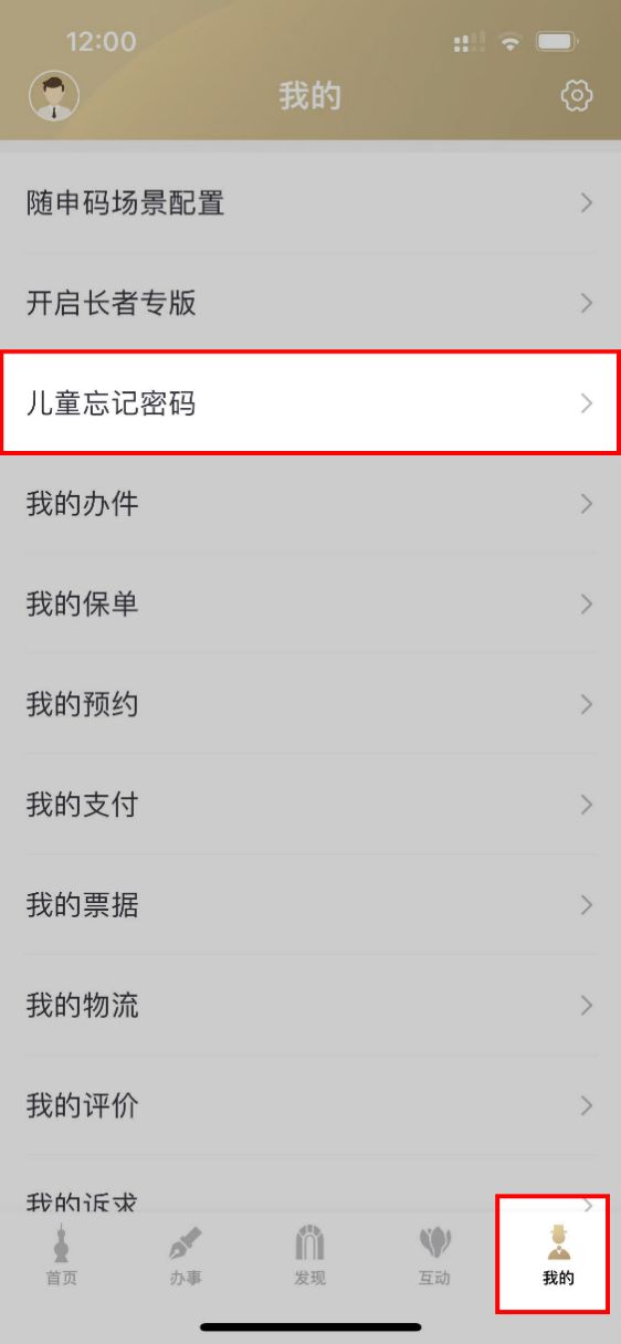 上海嘉定幼儿园入学报名,宝爸宝妈育儿补习班报名