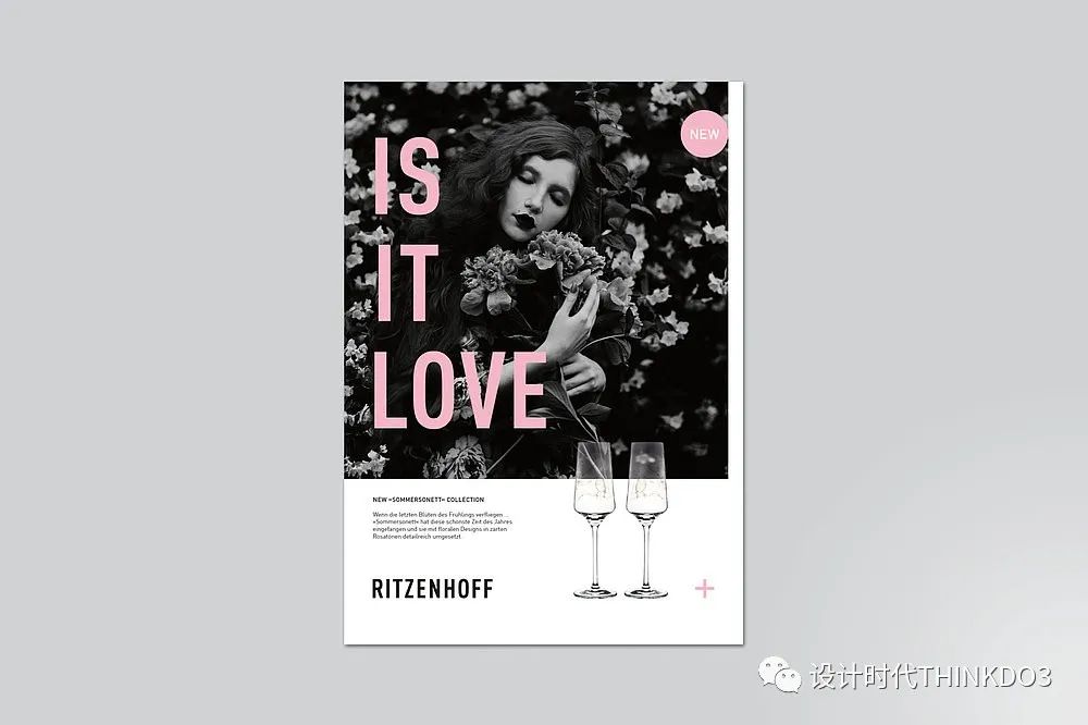 2021包装红点设计奖,2016德国红点最佳设计奖获奖作品