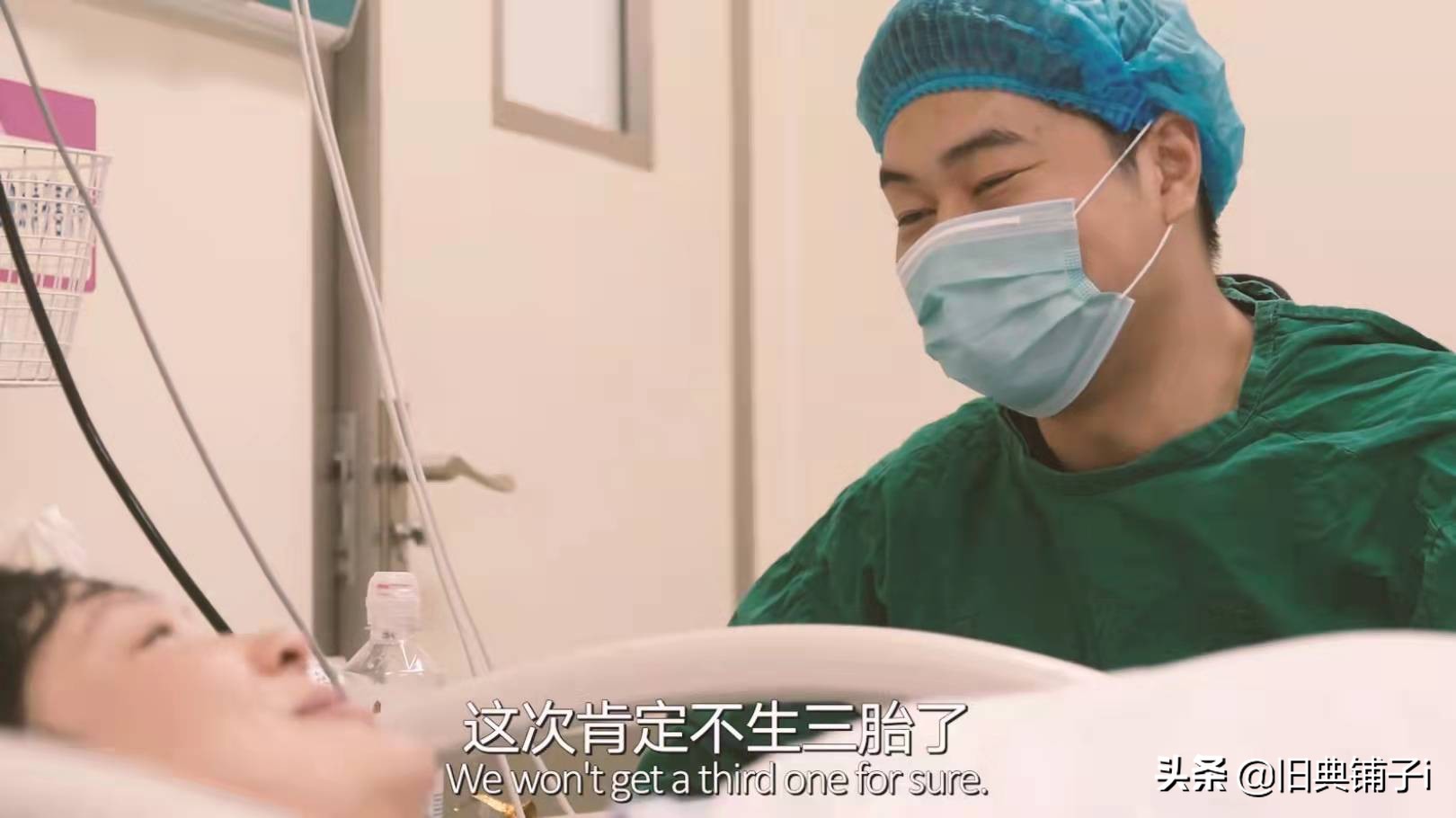 未见你就已爱你，生你后却愿你消失，杨紫新剧揭露产后抑郁的真相