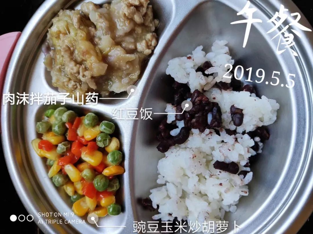 宝宝8个月吃饭慢磨蹭怎么办,孩子写作业吃饭都磨蹭拖拉怎么办