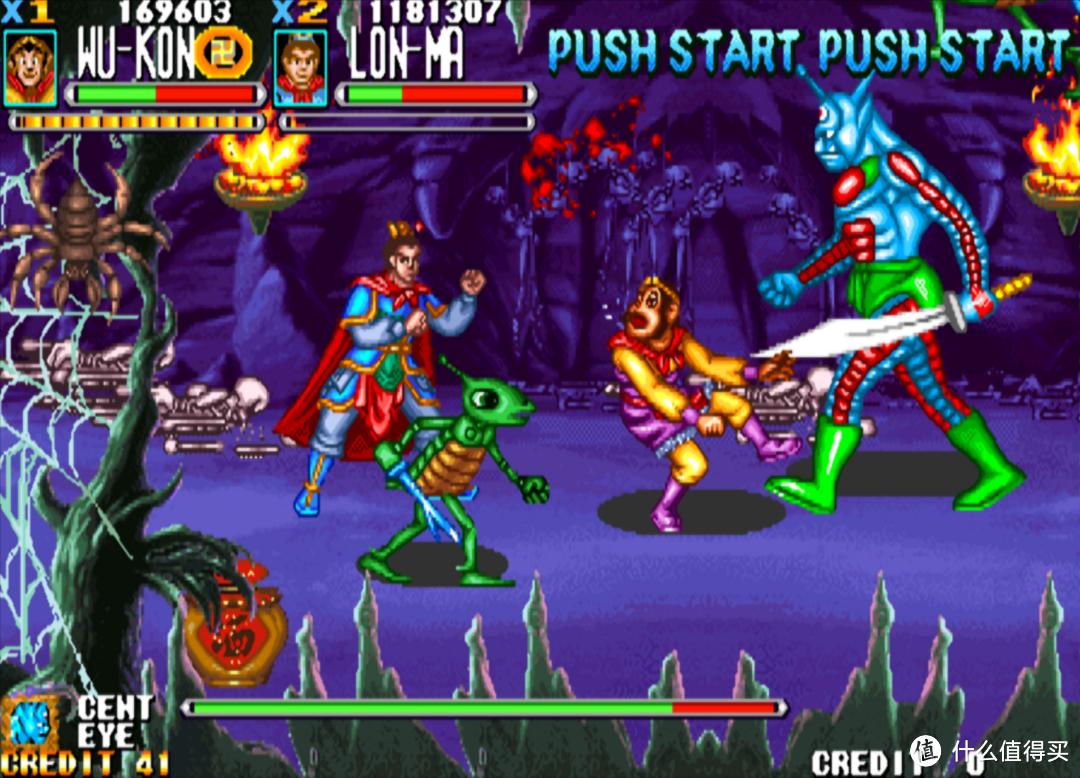 街机游戏西游释厄传最后的boss,童年经典街机游戏