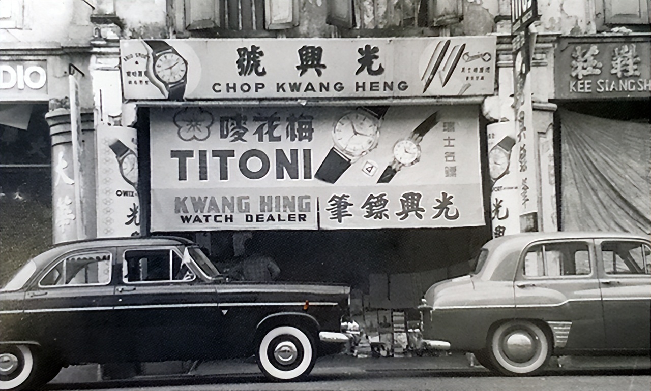 梅花公司成立 (梅花总部成立)